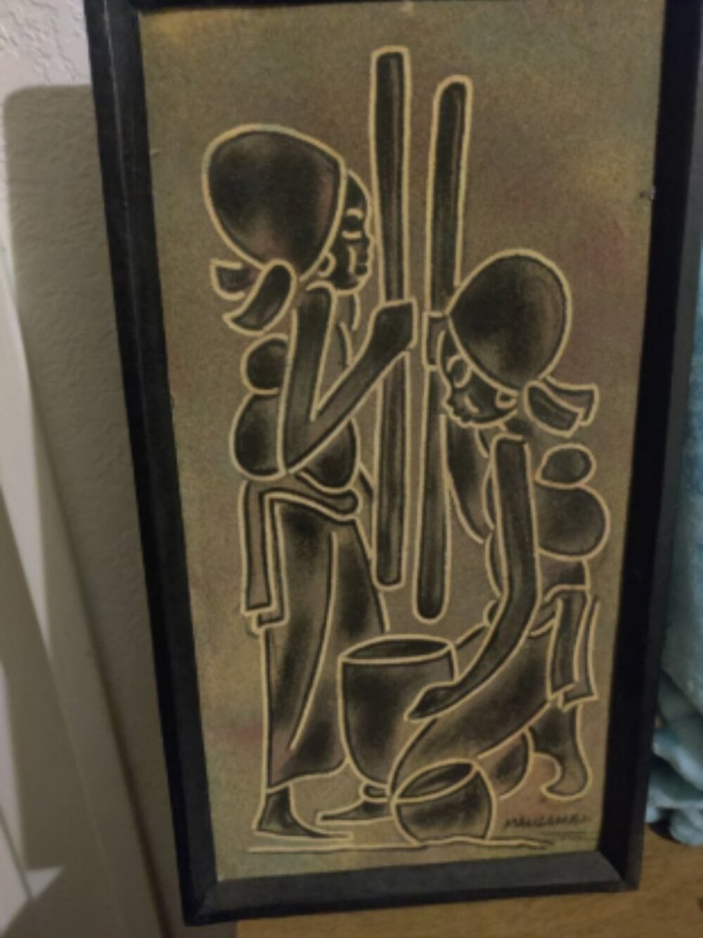 Vintage Manzambi African Oil Painting Rare! See Pics ( 19" Height 10" Width )
